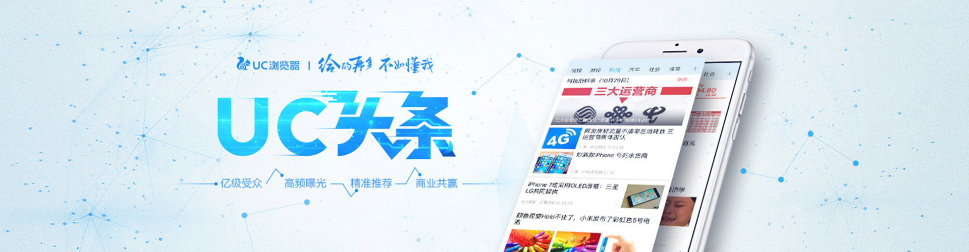建阳百度充值返点